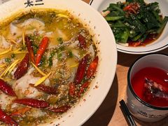 -太二酸菜鱼(正大广场店)
