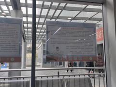 -中国医学科学院皮肤病医院