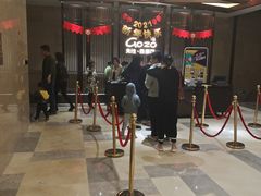 -清远熹乐谷温泉度假酒店