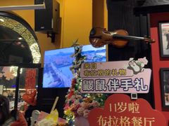 -布拉格餐厅· 中欧捷克菜(全国首店)