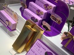 -GANSO元祖食品(莘潭店)