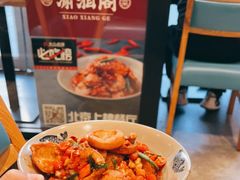 -潇湘阁(尚都SOHO店)