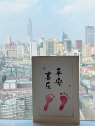 -金鹰国际月子中心(新街口店)