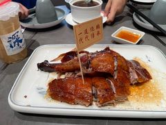 -先记烧鹅王·本地粤菜(福永店)