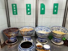 -清真·宏顺祥卤汁凉粉(大皮院店)