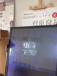 -归位瑜伽＆普拉提馆