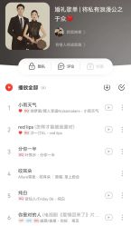 -新奕映像摄影机构