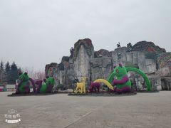 -西安秦岭野生动物园