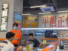 -肥韬茶餐厅(海上世界店)