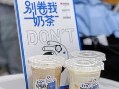 -杭州西湖银泰百货