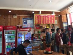 -肆姐面粉馆(坡子街店)