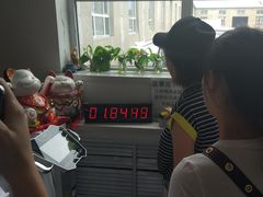 -Bounce Factory反弹工厂蹦床公园(群力店)