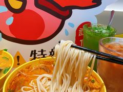 鸭血麻辣汤特辣米线-谭仔米线(壹方城店)