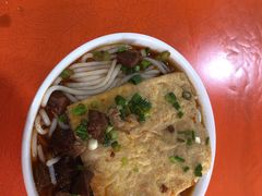 -湖南常德牛肉粉(翻身店)