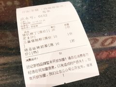 -孖记茶档·热腾茶餐(荔湾领展广场店)