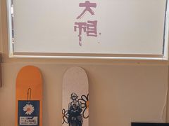 -如花大师咖啡·