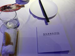 iphone_upload_pic-赵记老铺(市府恒隆广场店)