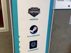 -网鱼网咖·电竞(西城陶然亭店)