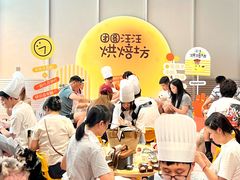 -帕帕拉兹宠物(亚洲旗舰店)