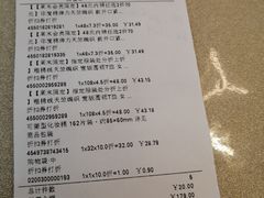 -MUJI无印良品(环球港店)