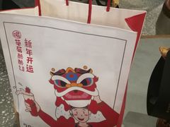 -LELECHA乐乐茶(上海五角场万达广场店)