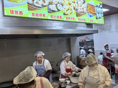 -海汇源老烧麦店(东大街总店)
