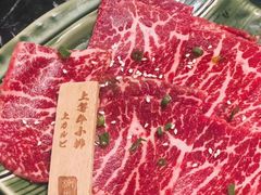-山川小町·极番烧肉(新地假日广场店)