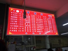 -李荣兴(南湖东路店)