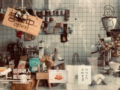 -隹木咖啡馆(宝龙广场店)