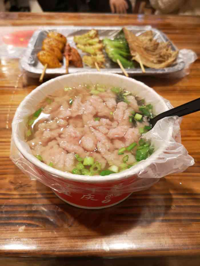 阿婆瘦肉丸-"位置在向阳街口 99 靠近女人街这边 ."-大众点评移动版