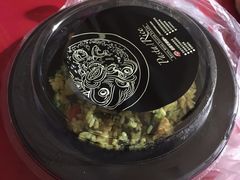 普罗旺斯风情鸡肉炒饭-必胜客(云和宅急送店)
