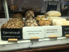 -WHEAT&BAKER-麥(凯德来福士店)