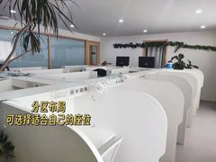 -竹川学社·自助沉浸自习室(海淀黄庄店)