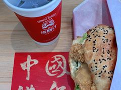 -塔斯汀中国汉堡(和畅五路店)