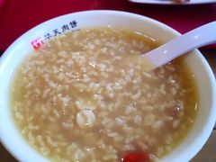 荷叶冰粥-华天二友居肉饼(宫门口店)