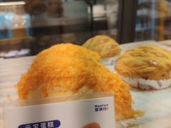 元宝蛋糕-MANFEN聚满分西点(远洋大信店)