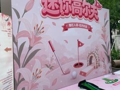-中国农业博物馆