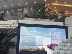 -苏州中升海星(木渎地区店)