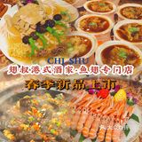 蝉联必吃榜的粤菜👉翅叔港式酒家✨春季上新啦✌️✌️✌️