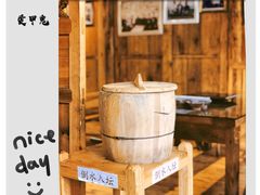 -侯家庄私房菜馆观景餐厅