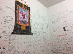 -乡土特色.冷锅鱼.牦牛肉汤锅