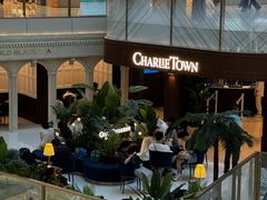 -CHARLIETOWN红茶公司(南京万象天地店)
