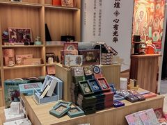 -大族广场Mall&More