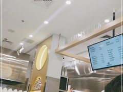 -猫王榴莲世家(三里屯SOHO商场店)