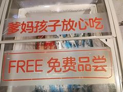 -成老灶火锅鸡(平山店)