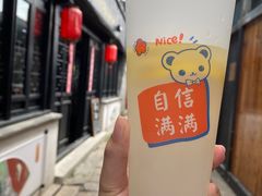 -一路飘香烧烤(方圆路店)