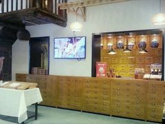 -茶肆(袁家村店)