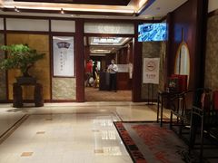 -同里湖大饭店-怡景轩中餐厅(同里古镇店)