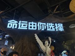 -暴风岛沉浸式体验馆(百联世纪店)