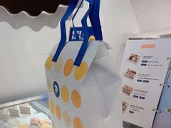 -派悦坊·甜品·蛋糕(虹口龙之梦店)